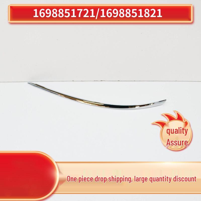 

Mercedes-Benz 245 B200 Накладка переднего бампера, Яркая полоса Left Part