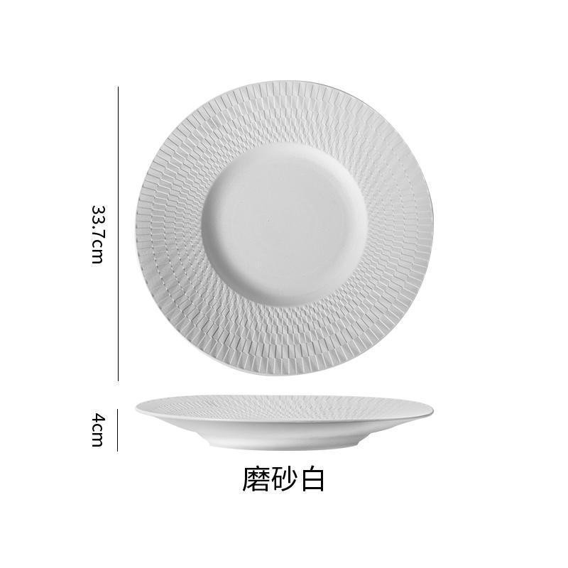 13 Inch Ceramic Western Steak Plate Black and White Main Course Dinner Plate Frosted Ceramic Fruit Dessert Dish Kitchen Cutlery