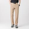 JOHLIN DREAM Unisex Outdoor Hiking Quick-Dry Straight-Leg Pants