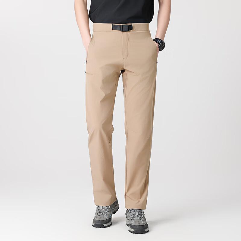 JOHLIN DREAM Unisex Outdoor Hiking Quick-Dry Straight-Leg Pants