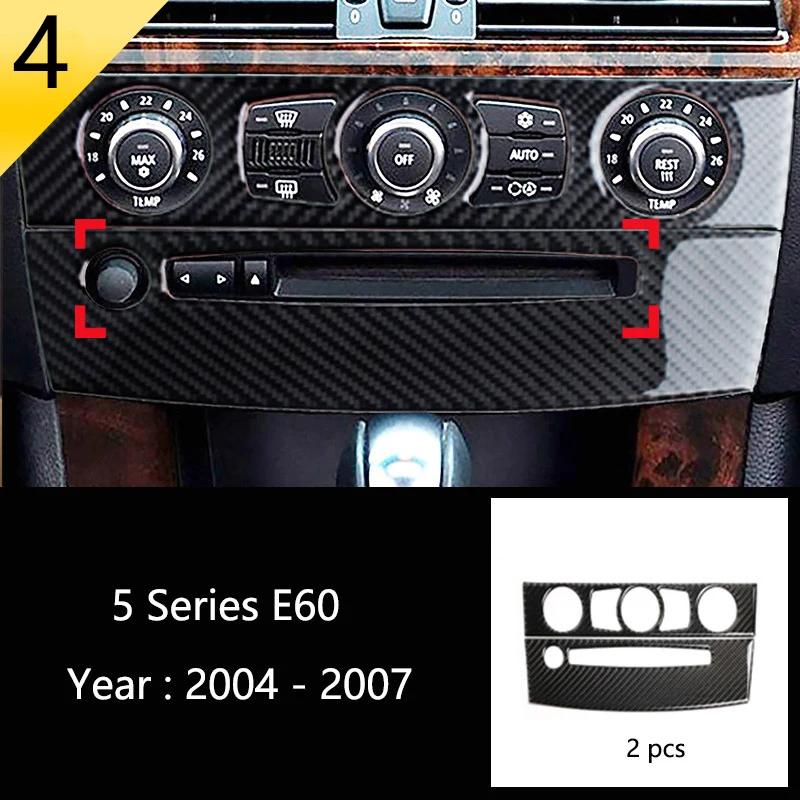 Carbon Fiber Car Interior Door Handle Cover Door Decoration Bowl Stickers For BMW 5 Series Accessories E60 E61 F10 2005-2010