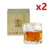 Japanese Edo Designer Crumple Paper Irregular Shape Crystal Faceted Der Whiskybecher Whiskey Whisky Rock Glass Artwork Wine Cup