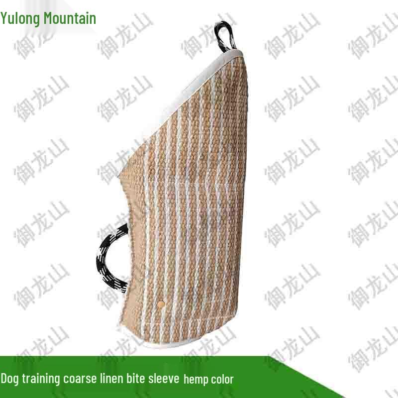 Yulongshan Tear-Resistant Dog Training Bite Sleeve