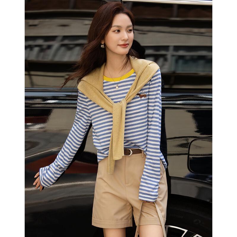 DEMANA Rose Coralie Striped Embroidered T-shirt S