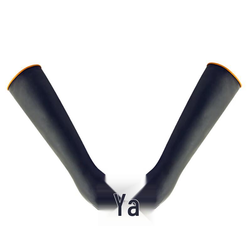 Yongduo Heavy-Duty Long-Cuff Rubber Gloves