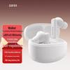 EDIFIER Lolli Pro 3i Active Noise Cancelling Bluetooth Earbuds
