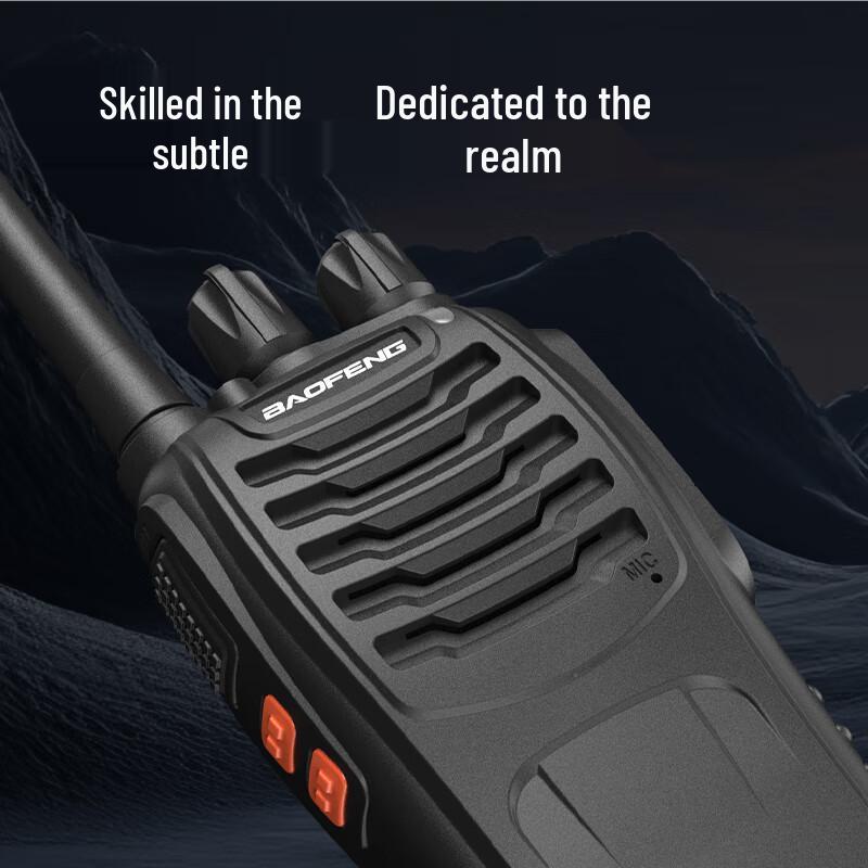 Baofeng BF-888S Professional Walkie Talkie - 2 Pack (CN version)