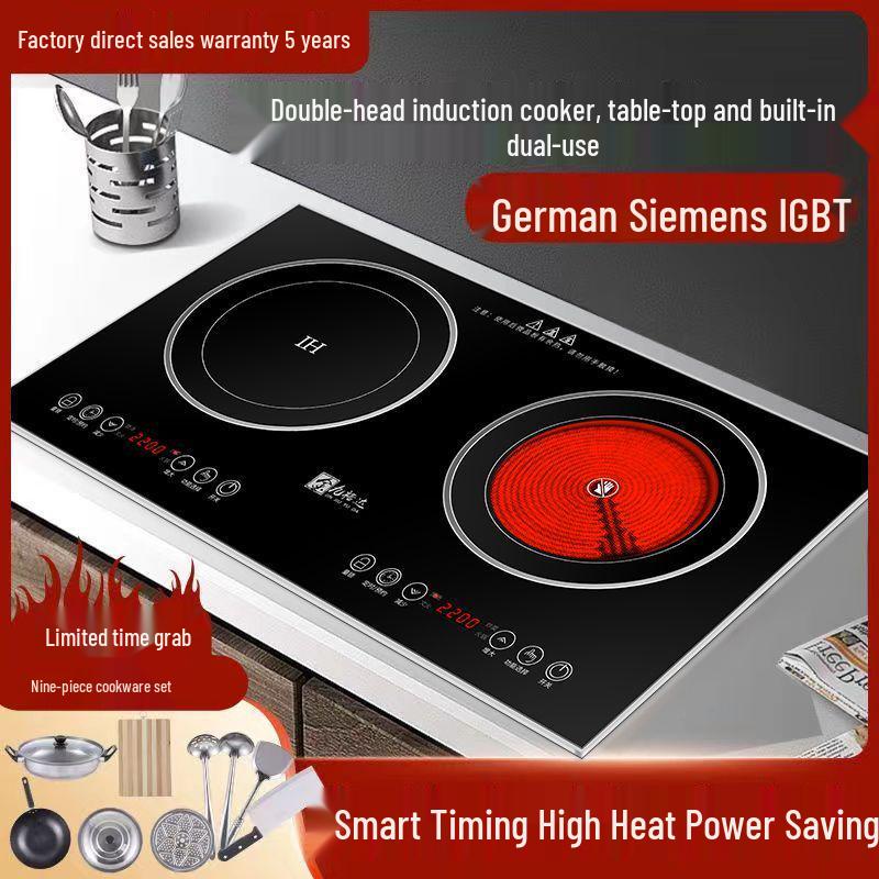 Smart Double-Burner Induction Cooktop - High Power, Built-In & Multifunctional