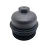 26350AB1 Oil Filter Cap for Hyundai Azera Santa Fe Kia Sedona Sorento 2012-2017 OEM 26350-AB1