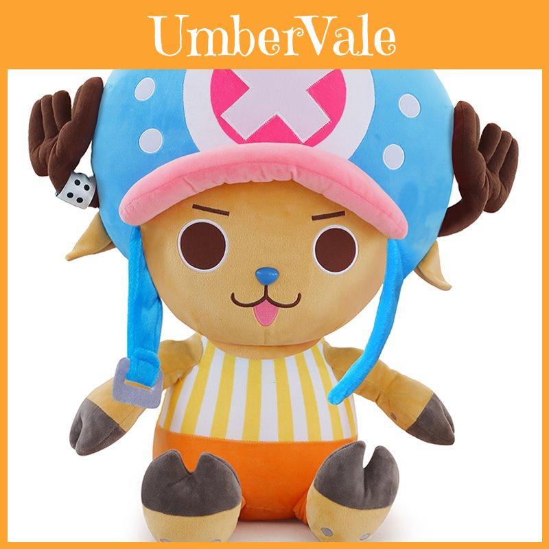 Versatile One Piece Chopper Plush Doll Crafted With Soft Plush Material For All Ages