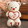 80/100cm Big LOVE Plush Toy Bear Giant Stuffed Animals Birthday Valentines Day Gifts Soft Pillow Dolls Grilfriend Girls Wife Kid