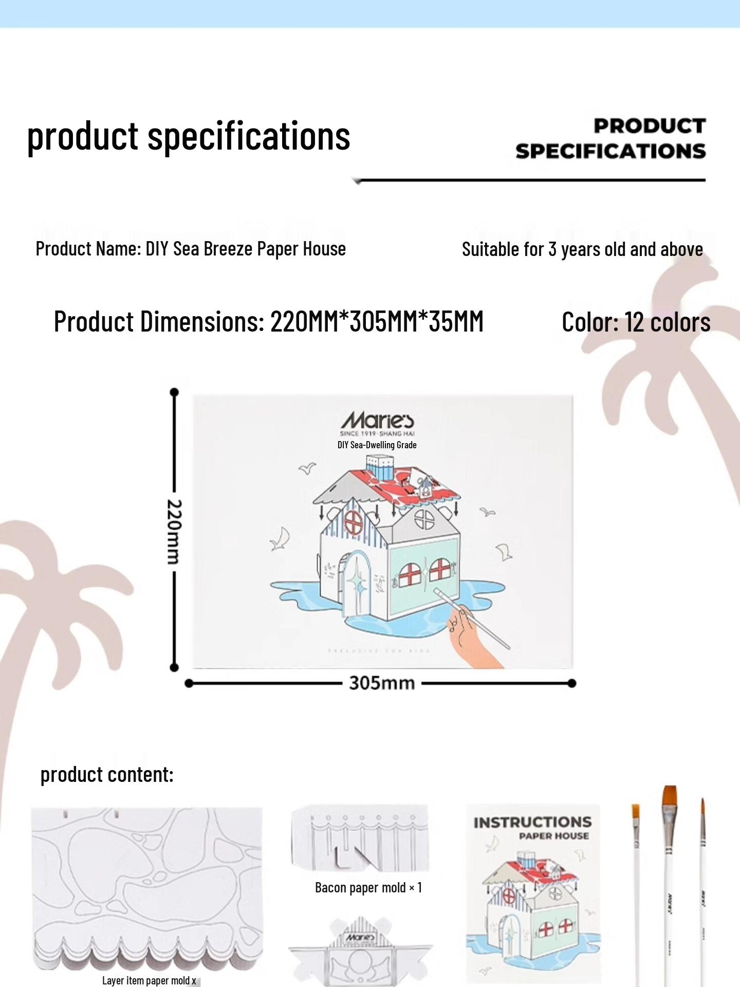 

Mali Red Label 3D Sea Breeze Paper House: Interactive DIY Coloring for Kids & Parents