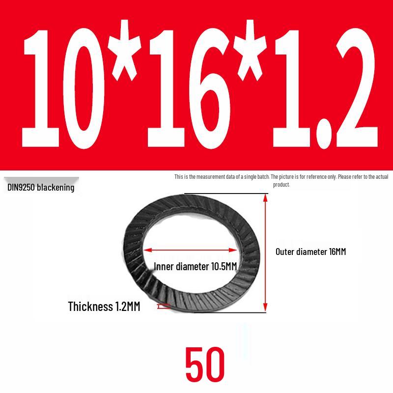 Double-Sided Serrated Lock Washer, 65Mn Steel & 304 Stainless, Anti-Loosening & Anti-Slip, Self-Locking