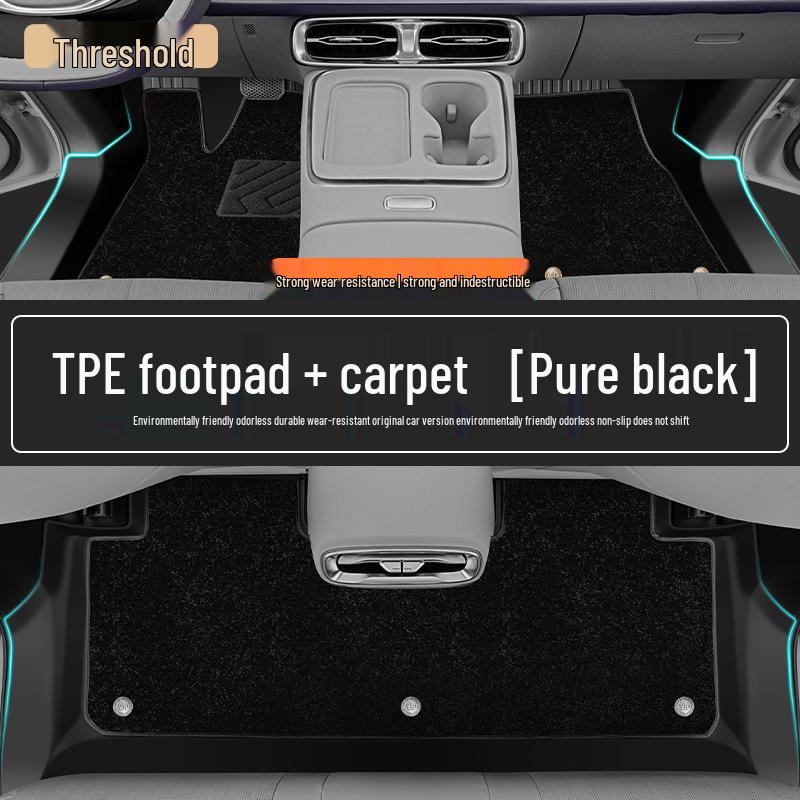 2026 Leapmotor B01 Full Coverage TPE Floor Mats
