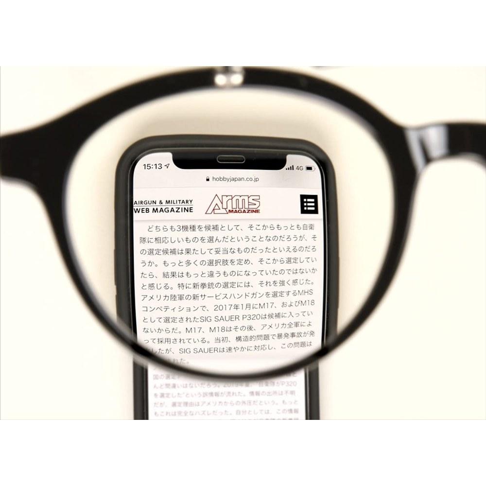 HobbyJapan Smartphone Flip-up Glasses Magnifier Boston Style Clear Wine 1.6x Magnification