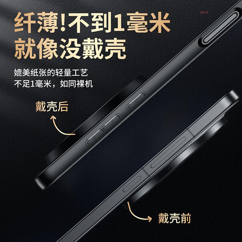 Applicable To Oppofindx9ultra Mobile Phone Case, New Metal Lens All-inclusive Anti-drop X8pro Business Leather Case