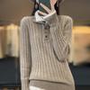 Women's Loose Wool Pullover Sweater with Half-High Collar
