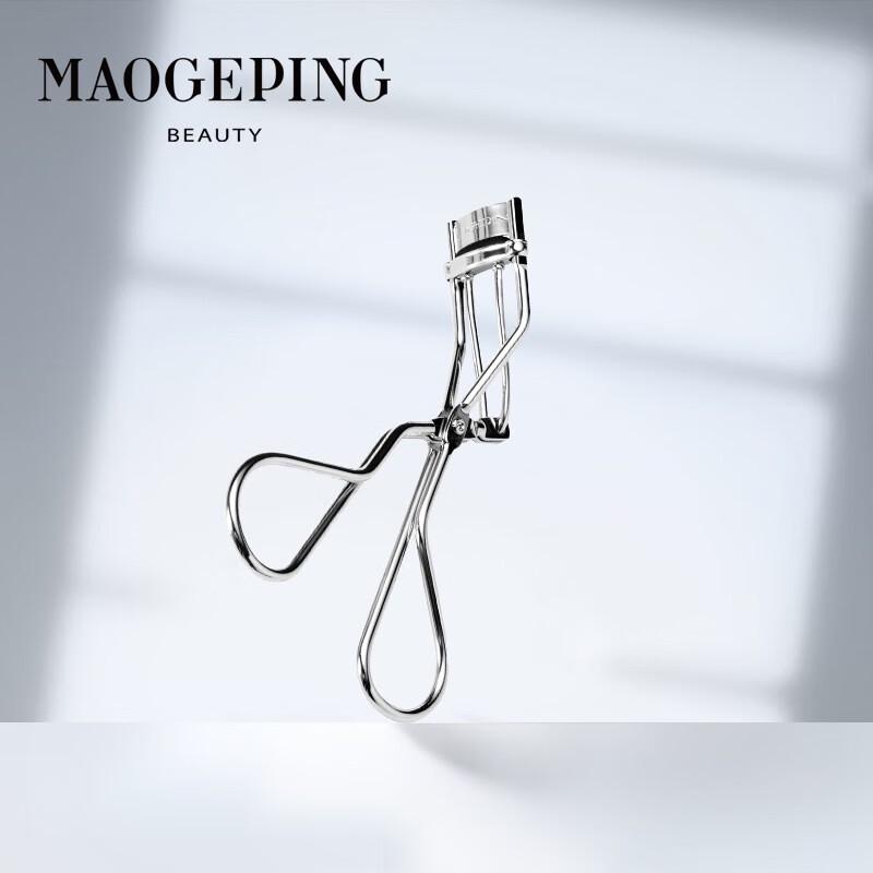 MAOGEPING Natural Curl Eyelash Curler