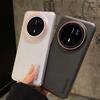 GURRS Ultra-thin Frosted Anti-fall Phone Case for Huawei
