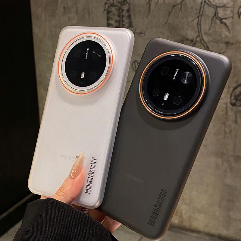 GURRS Ultra-thin Frosted Anti-fall Phone Case for Huawei