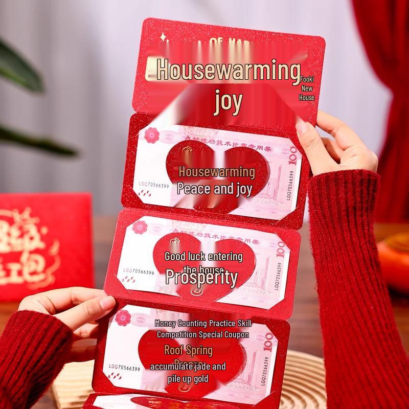 Creative Red Envelope Gift for Young People s Housewarming 6 Slots - Holds 600, Envelope