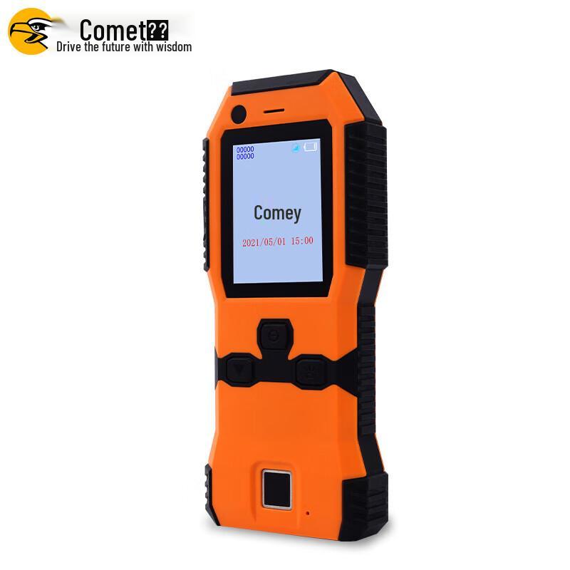 Comet 4G Real-time Fingerprint Patrol System