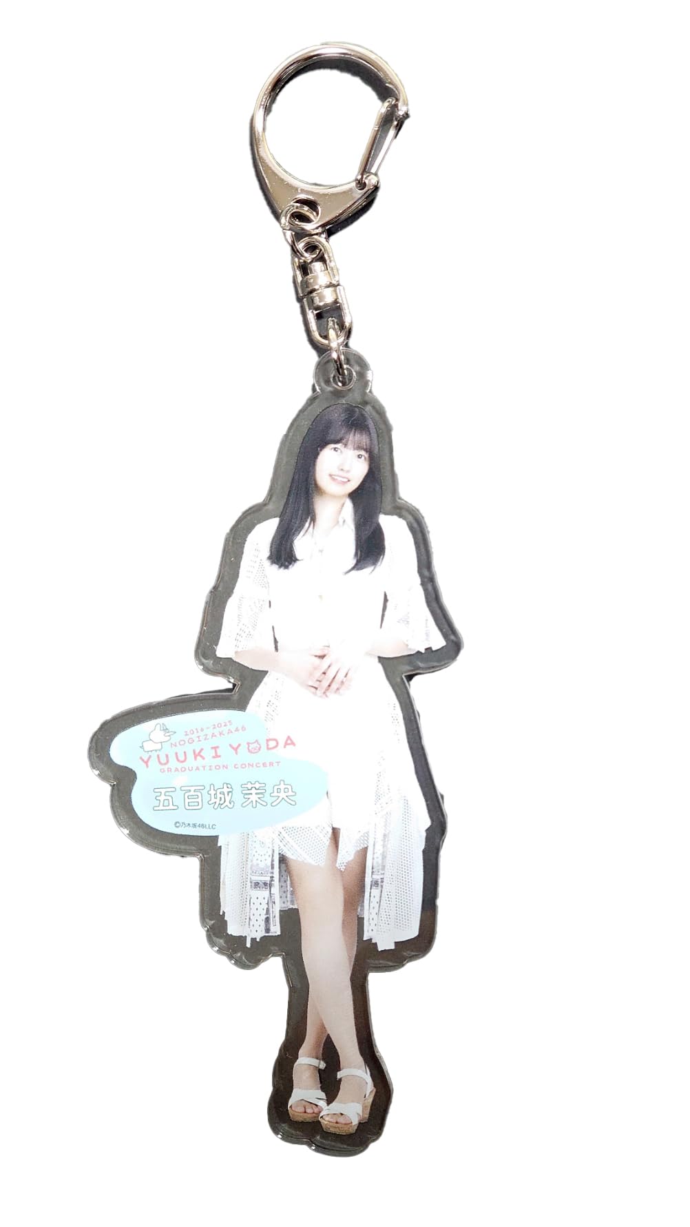 

[Nogizaka46] Individual Acrylic Keychain Yoda Yuki Graduation Concert Ioki Mao