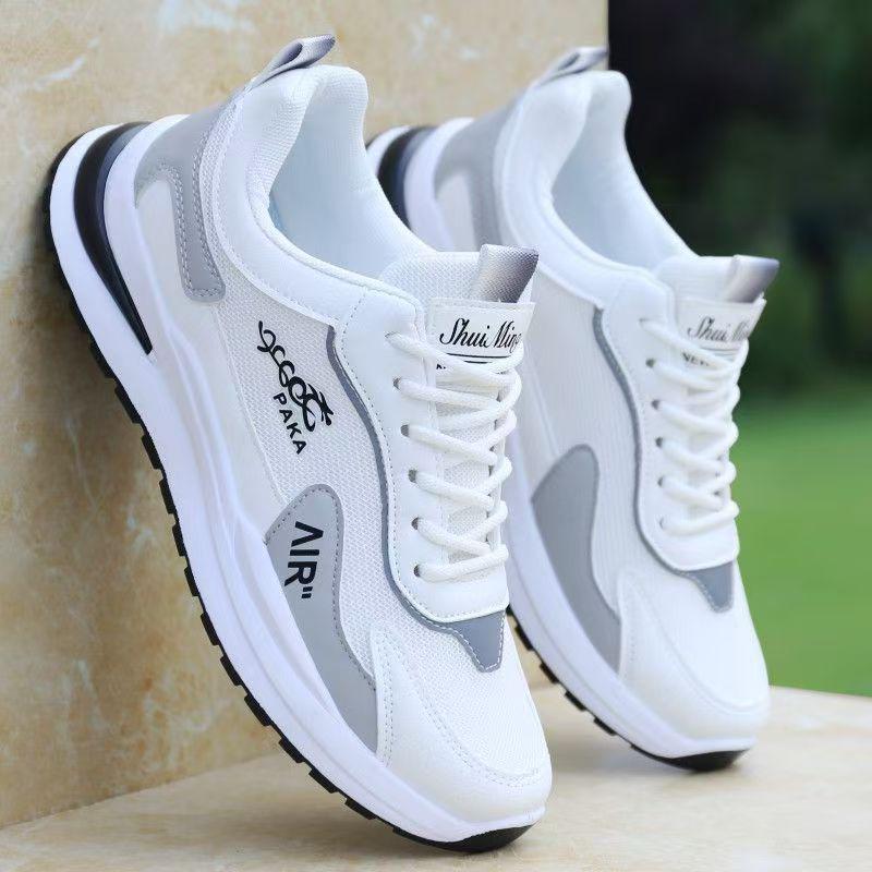 Men's Trendy Mesh Breathable Sneakers - Soft Sole, Versatile Summer Casual Shoes