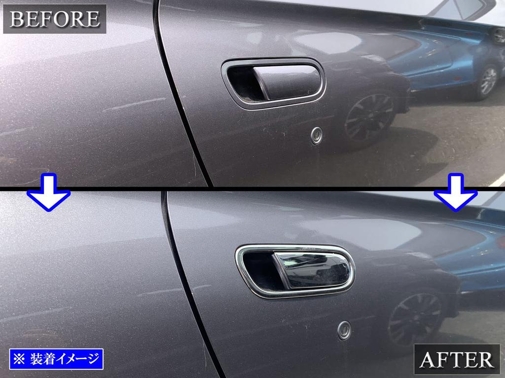 BRIGHTZ S660 JW5 Ultra-Mirror Finish Stainless Steel Door Handle Cover and Knob Plate Set [DHC-NOBU-418] W W5 5 S 660