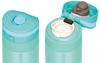 Thermos Vacuum Insulated Portable Mug 350ml Pearl Mint JNS-351 PRM
