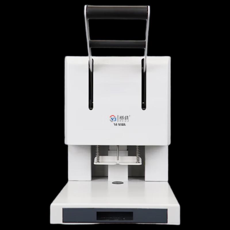 Yujia YJ-500B Electric Single Hole Punch