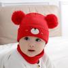 Infants' Cute Wool Knit Hat for Autumn/Winter (0-3 Years)