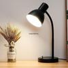 Eye-Safe LED Desk Lamp for Study, Dorm, and Office - Minimalist Metal Design