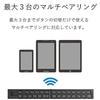 ELECOM Foldable Bluetooth Keyboard with Multi-Pairing and Pointing Device, Black, TK-FLP01PBK