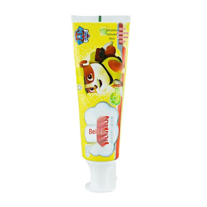 Lengsuanling Kids Toothpaste 3-Pack