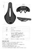 GORIX A1 Saddle for Road Bicycle Pain Shock Suitable for Cross Mini and Mountain GO-MeshAir Bikes, High-Rebound Cushion, Soft, Waterproof, Perforated,