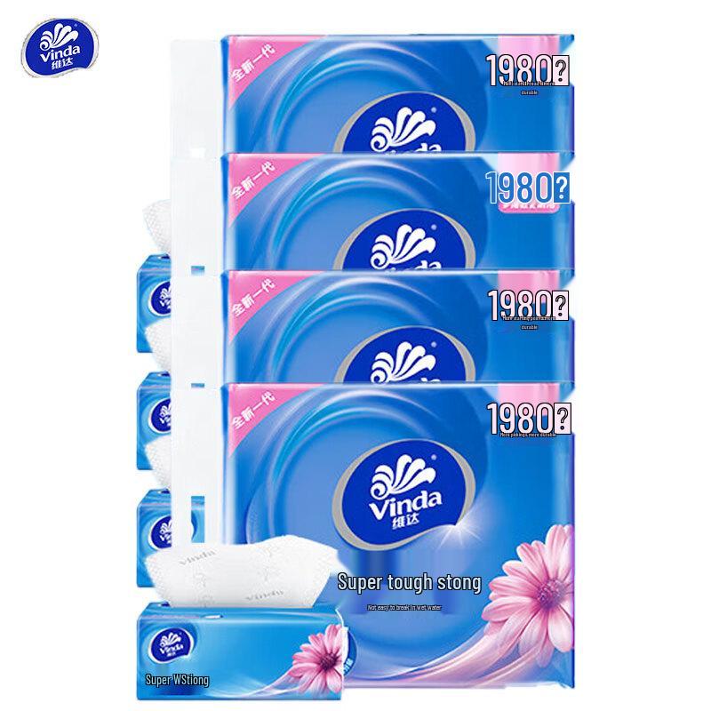 Vinda Ultra-Tough 3-Ply Soft Pack Facial Tissues