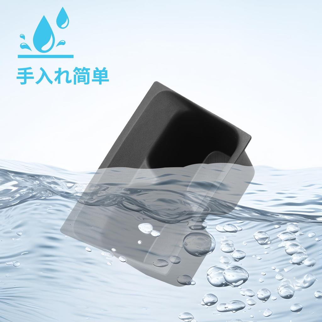 ZUNDUO Honda WR-V WRV Drink Holder (Front) Cup Cover March 2024 - Current WRV