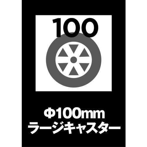 DeWalt TSTAK Carrier Tool Box, Storage Case, Toolbox, Mobile Cart, Stackable Storage, Maximum Load Capacity 100kg (DWST17889)