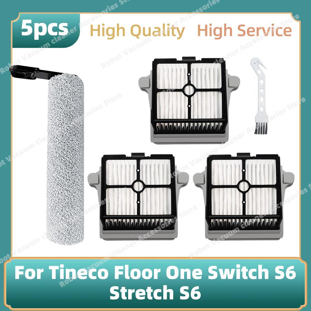 Compatible For ( Tineco Floor One Switch S6 / Stretch S6 ) Vacuum Cleaner Parts Roller Main Brush HEPA Filter Accessories