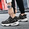 Autumn and winter beef tendon sole sports shoes non-slip running men's shoes men's velvet warm cotton shoes lightweight travel shoes