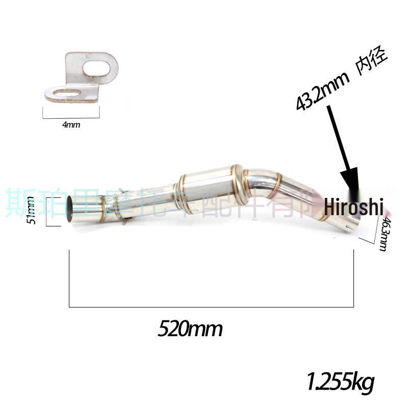 Stainless Steel Swivel Mid-Section Exhaust Pipe for CFMOTO 400NK/650NK with Catalyst Back Pressure Drum Modification