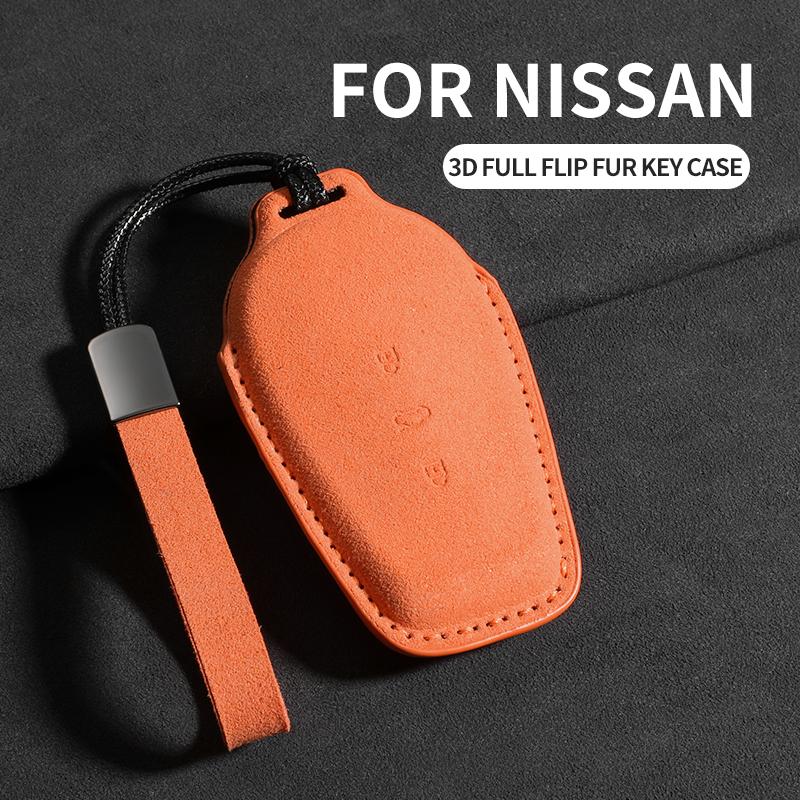 Suede Leather Car Flip Key Case Cover Shell For Nissan N7 2025 N7 Pro N7max Auto Keychain Protector Shell Decorative Accessories