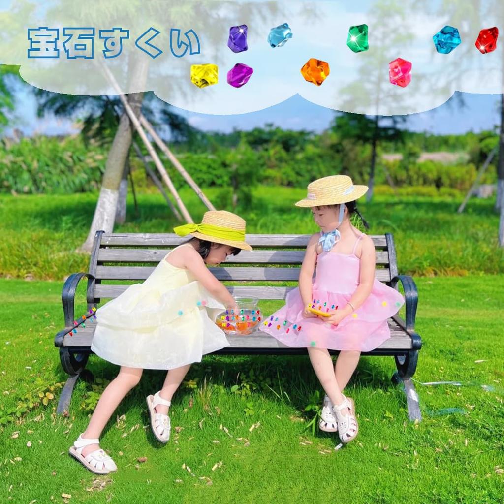 Gem Festival Approximately 270 Sparkling Treasure Gem Summer Home School Random Colors Scoop, Toy, 500g, Crystals, Hunt, Grab, Kids' Party, Festival,