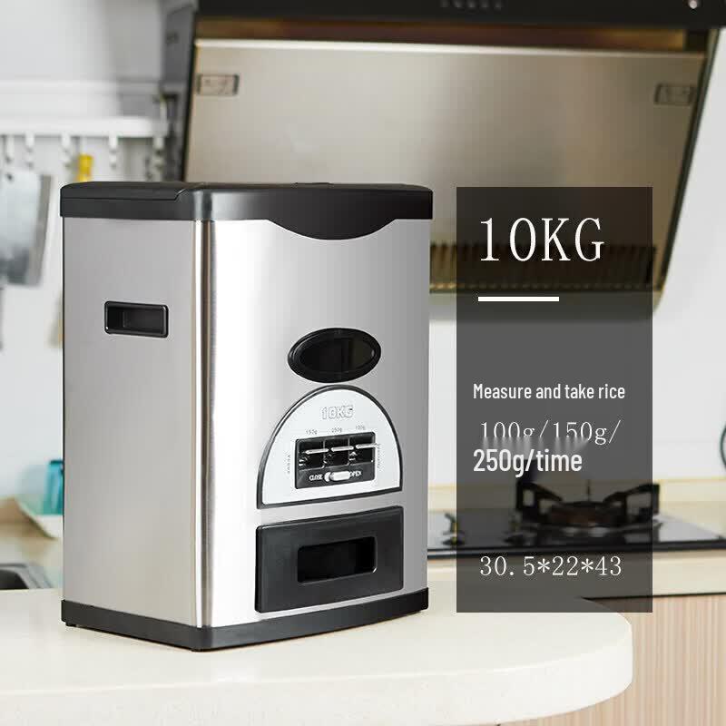 Stainless Steel Automatic Measuring Rice Dispenser