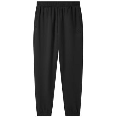 Men's Athletic Joggers and Sweatpants