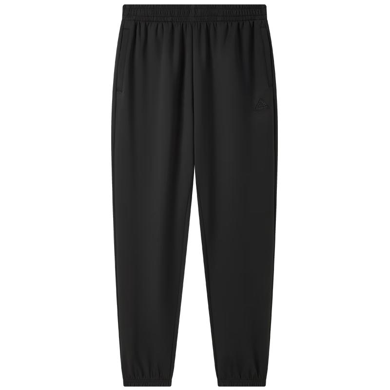 Peak Men's Athletic Joggers and Sweatpants