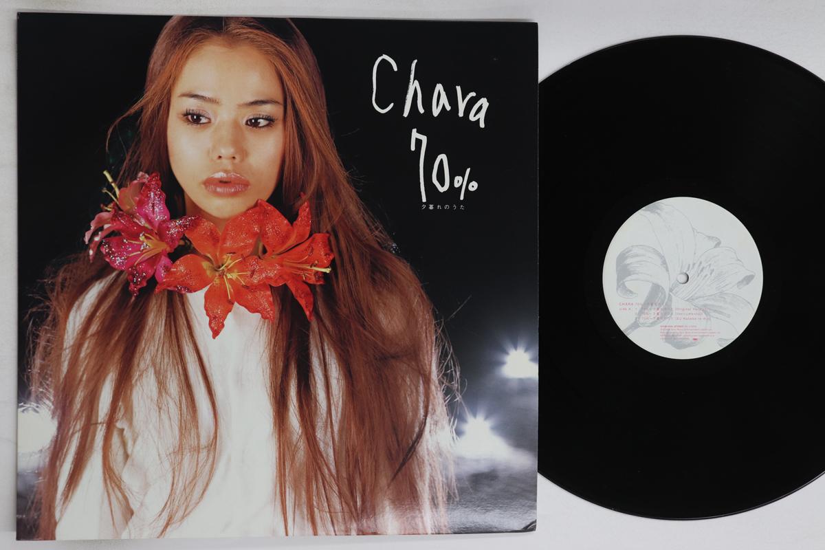 

12inch Record CHARA 70 Yugure No Uta SYUM0095 EPIC 1999 Japan Japanese PopRock Used
