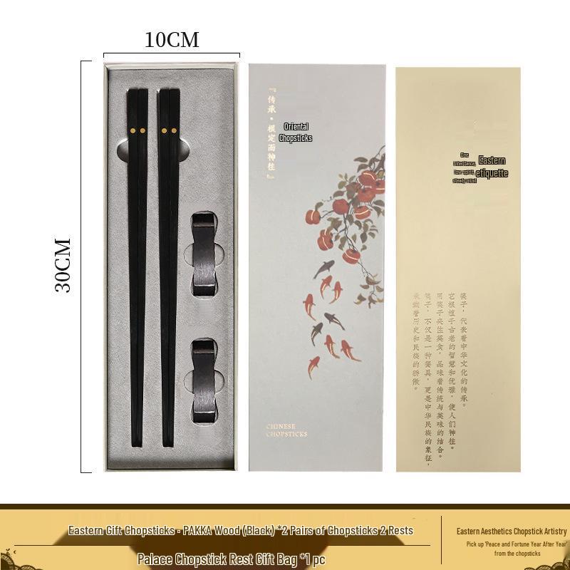 Japanese Light Luxury Rosewood Chopstick Set for One - Lacquer-Free & Wax-Free