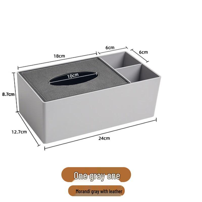 Hotel Style Multifunctional Tissue Box